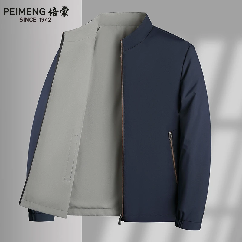 培蒙秋冬季新款男士纯色双面穿夹克外套商务休闲立领防风上衣服
