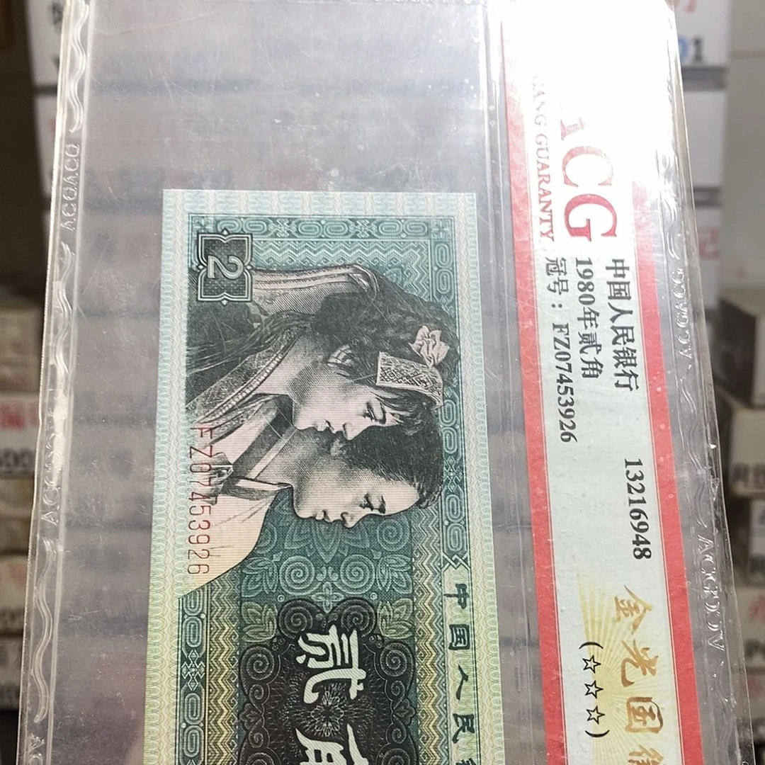 UH62695901 62692001百联……随机发包邮