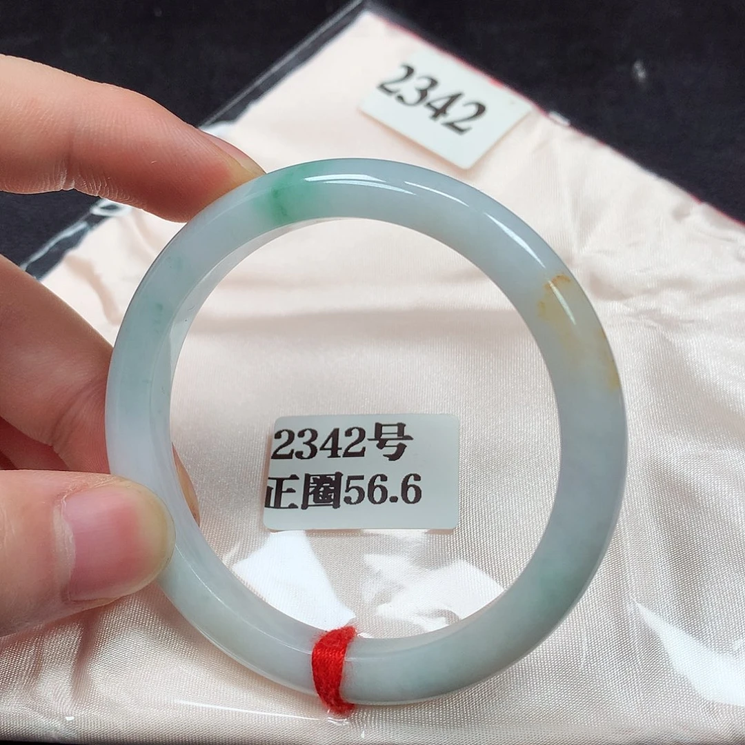 翡翠手镯未镶嵌2342号