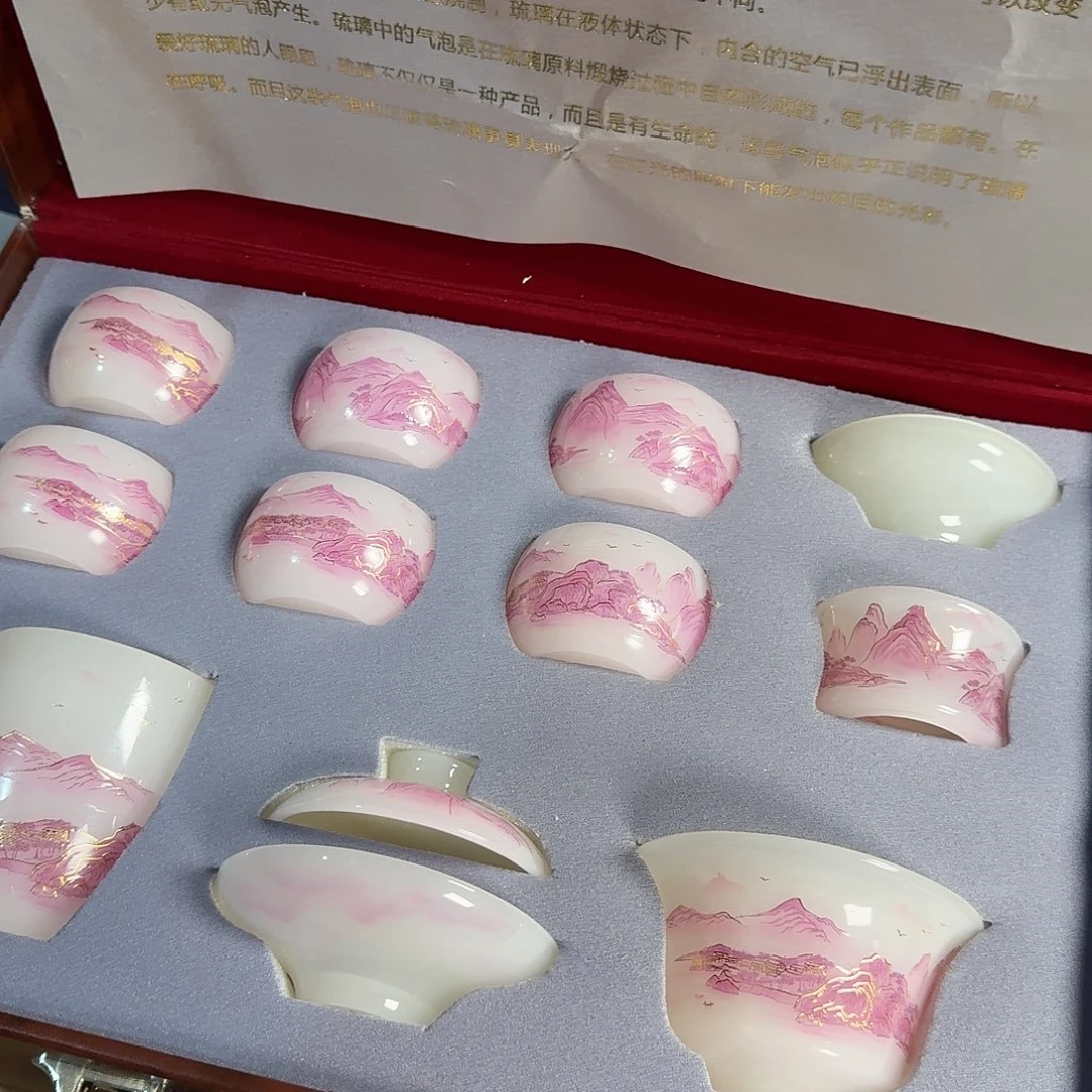 孤品茶具套装等等等