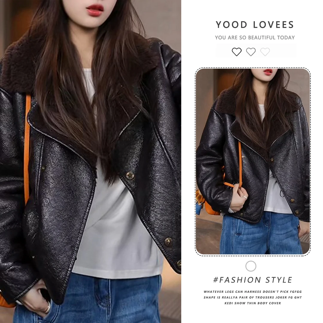 美式棕色日常百搭洋气毛毛拼接外套冬季2025新款酷飒风时髦短外套