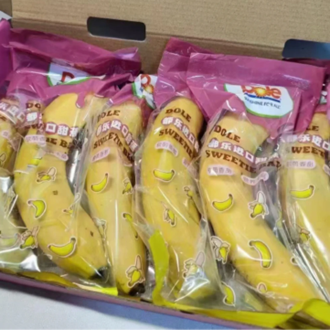 【杭州果品】Dole 都乐超甜蕉香蕉6～8根1.5斤新鲜香蕉同城送超甜蕉海南省