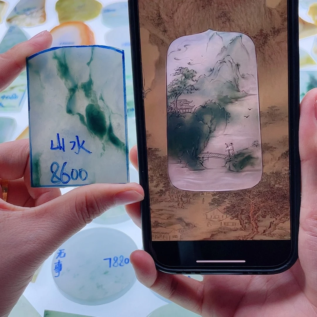 定制翡翠未镶嵌天然