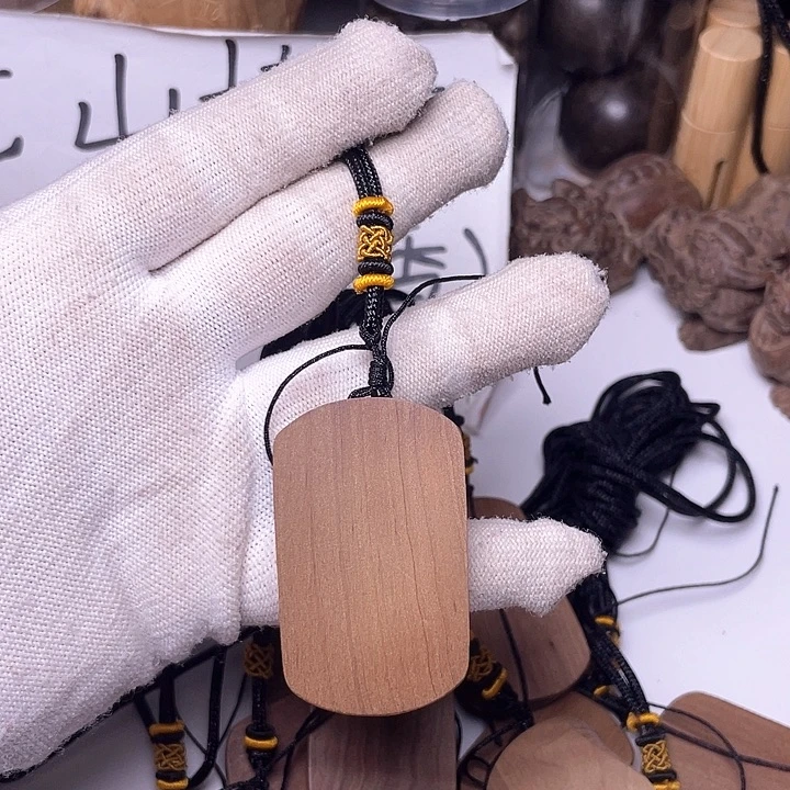 檀香木无事牌檀香木531牌子