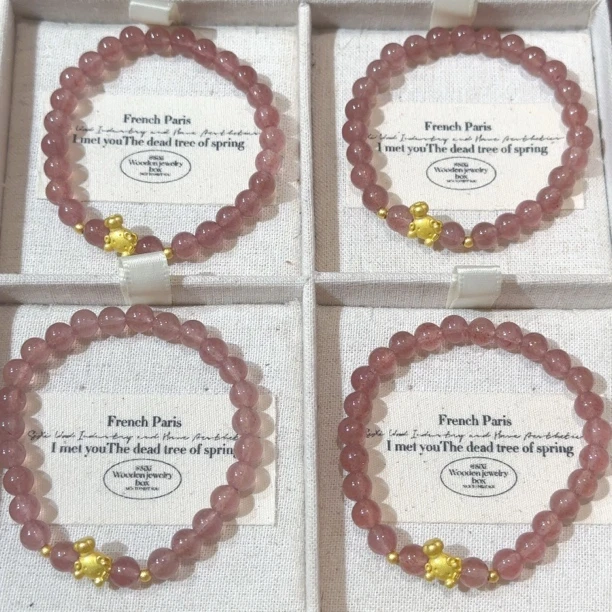 SG3166-［kitty小厨神］草莓晶合金卡通手串均有色差瑕疵多样发