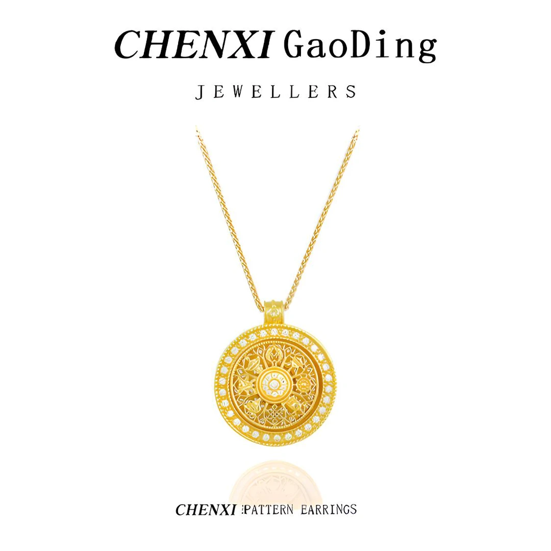 合金吊坠 CHENXI/晨玺  新中式大的手动转动八宝罗盘吊坠项链