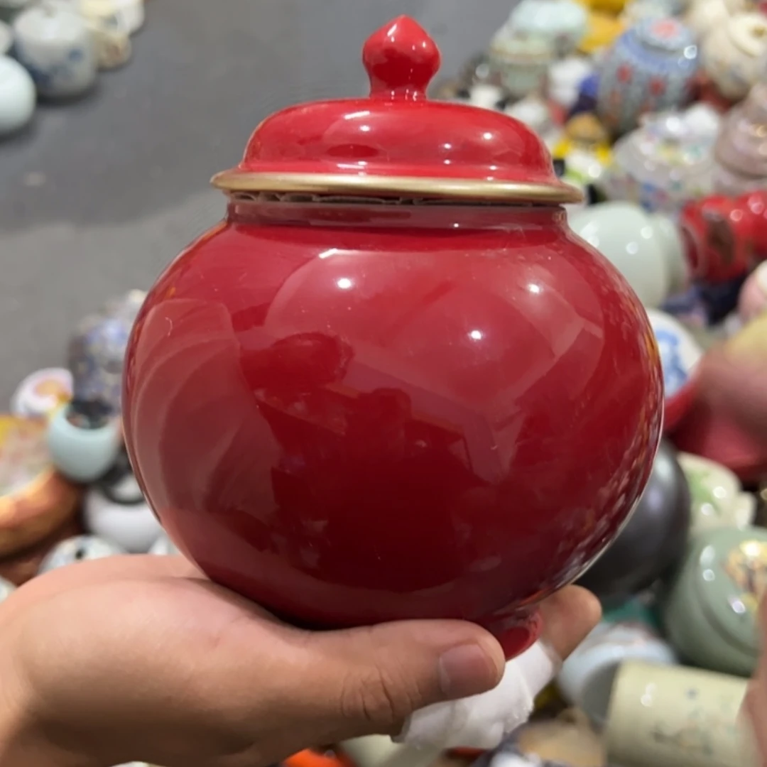 【闪购商品】瑕疵福利品陶瓷茶叶罐