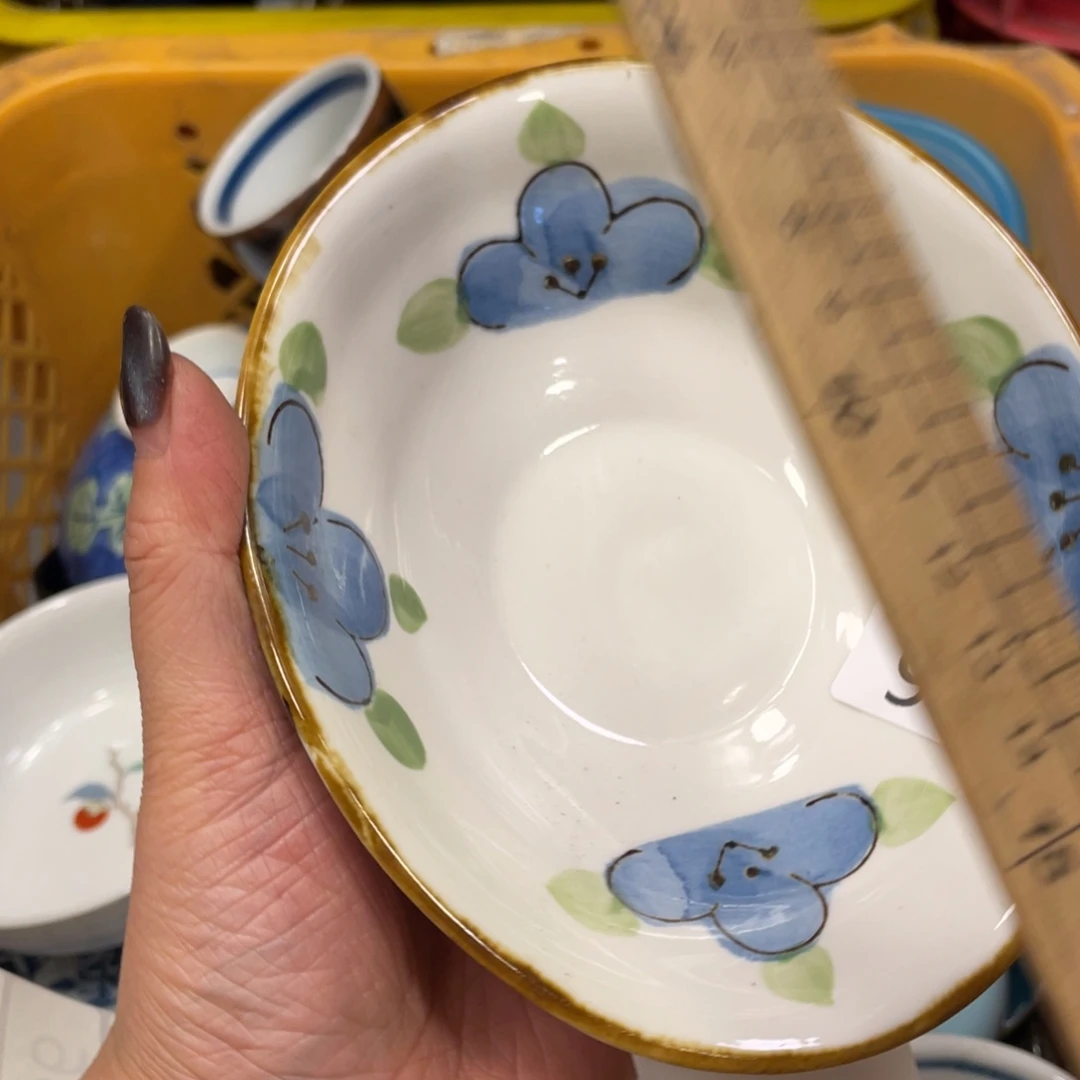 瓷器瓷器瓷器瓷器971