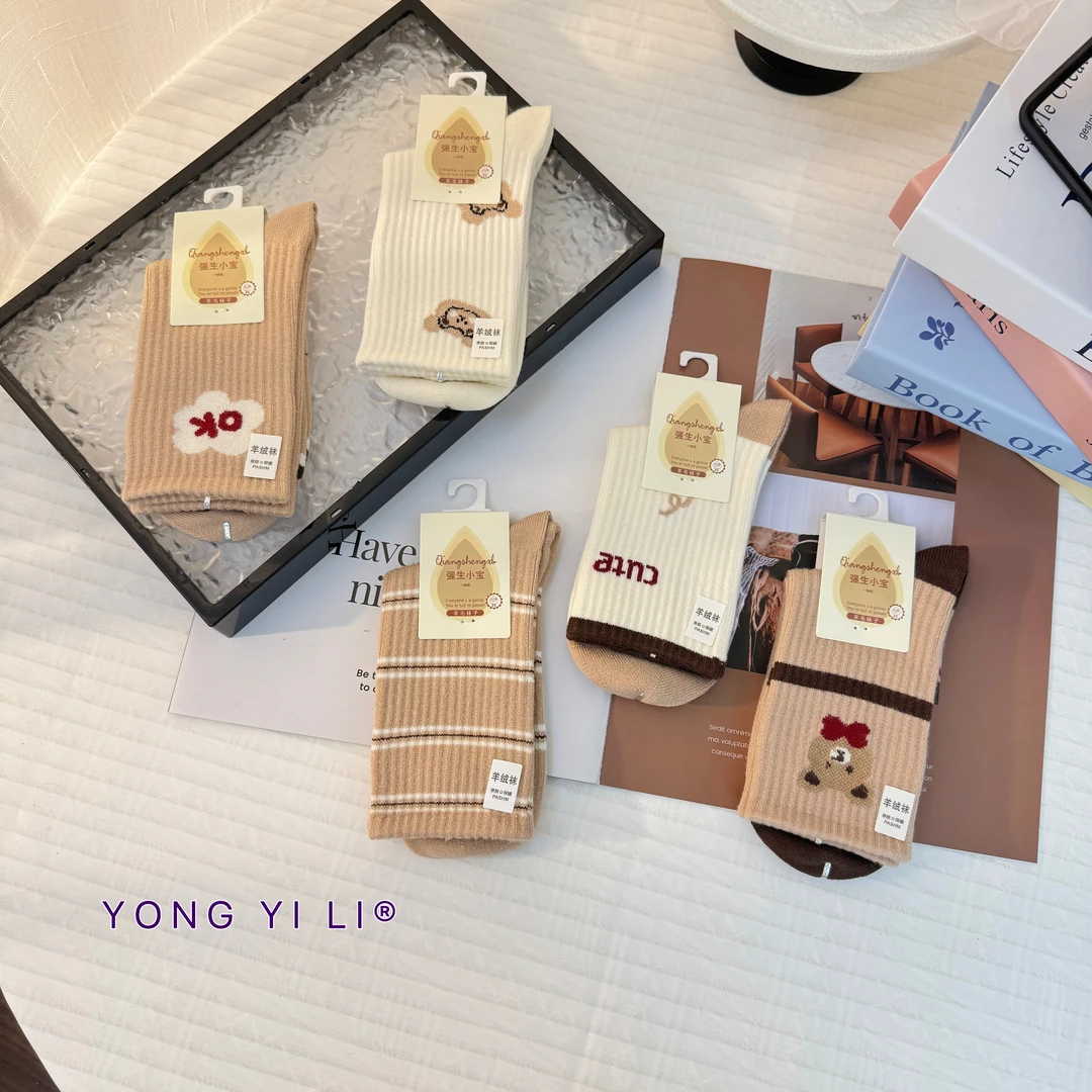 10双冬款儿童无骨仿羊毛高筒保暖袜松紧袜口童袜强生小宝