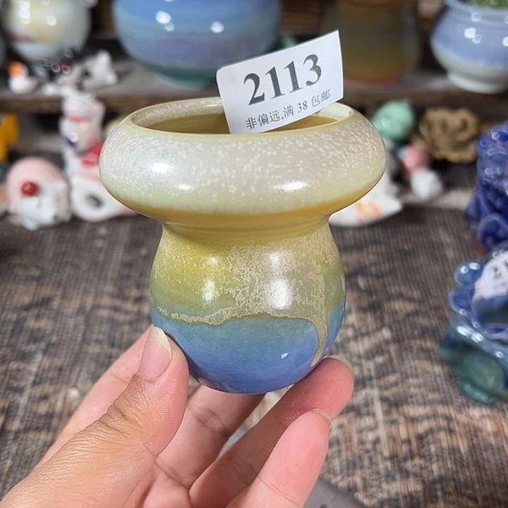 口5高7.5 手工花盆满30包邮