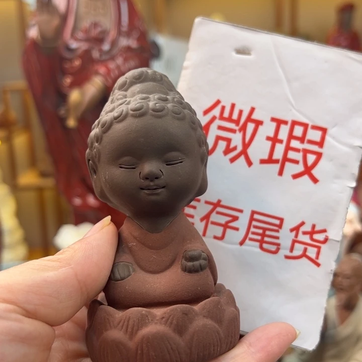 紫砂茶宠微瑕产品