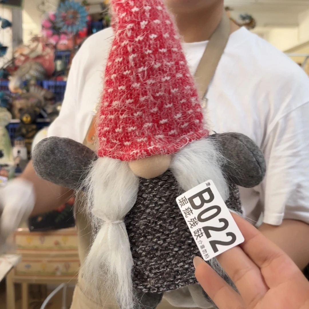 核桃木/黑胡桃（胡桃木）