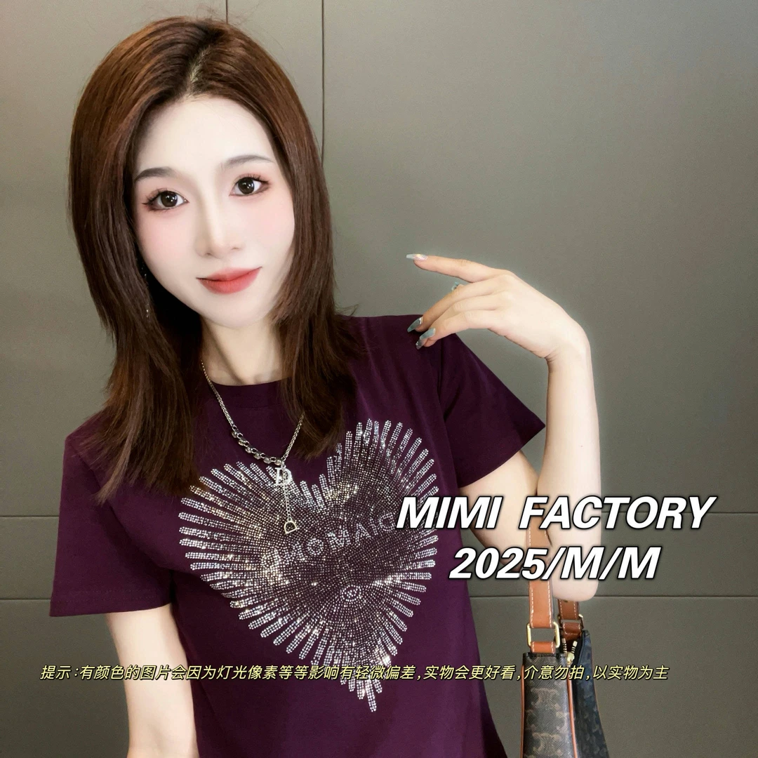 岩岩专属 2025早春新款 爱心烫钻短袖T恤女修身显瘦时尚XCTQ 489#