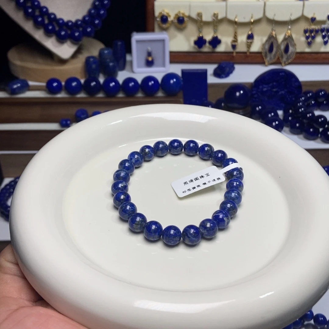 青金石未镶嵌下播福利 天然 原生态 手串8.5+