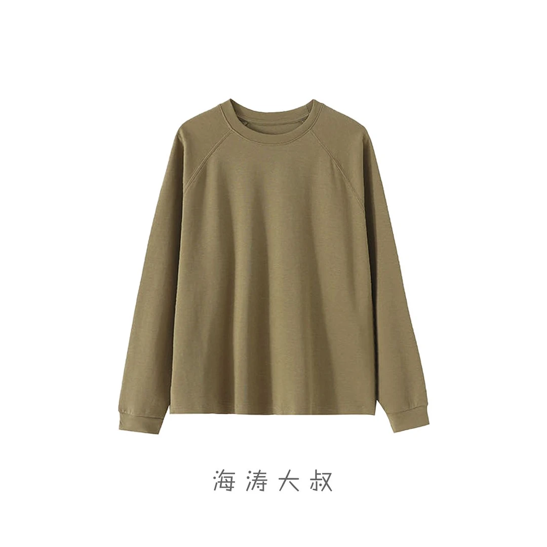【海涛大叔】260g净版早春插肩圆领长袖T恤 UHD11824