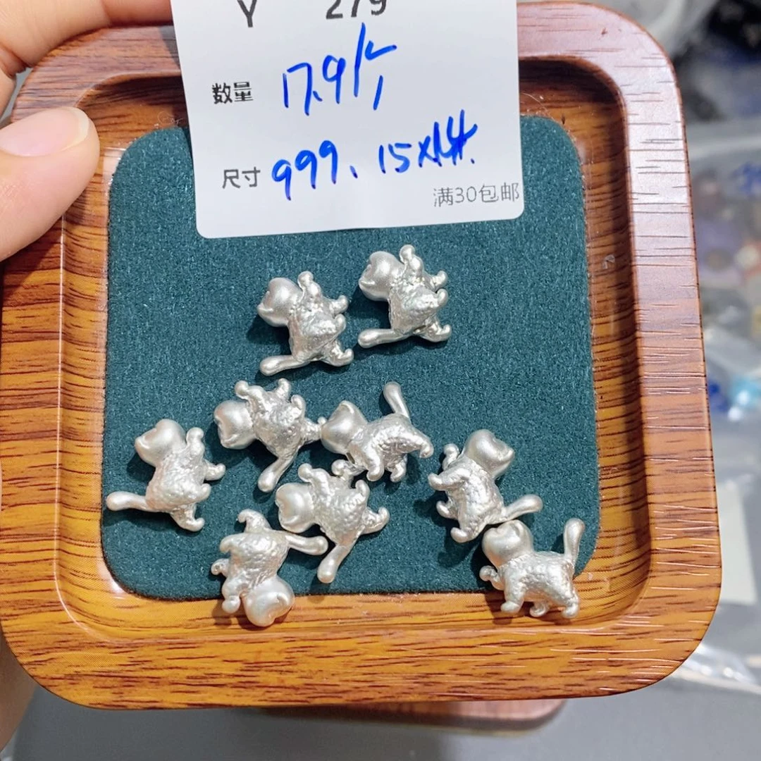 水晶珠宝半成品银S925镶嵌Y279