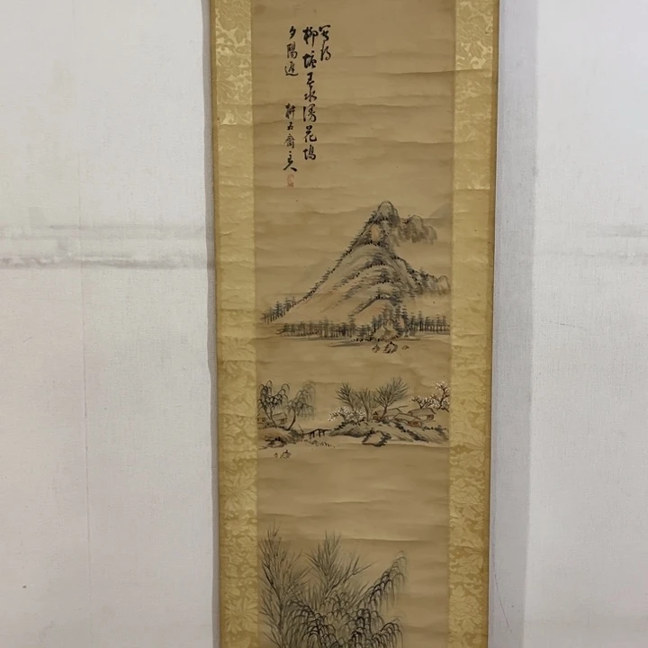 书法大**画哈哈哈哈哈哈哈哈