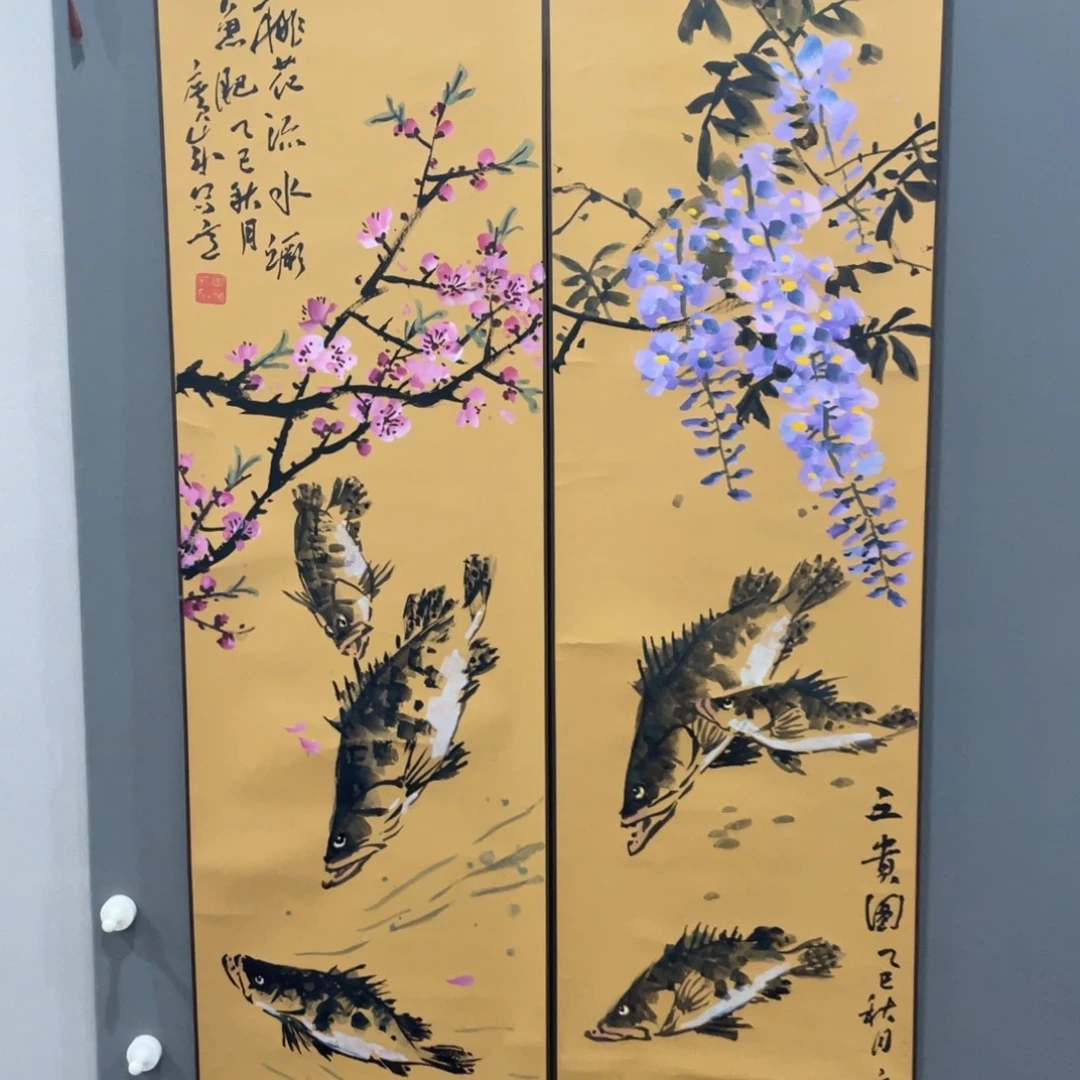 国画原创设计作品欣赏