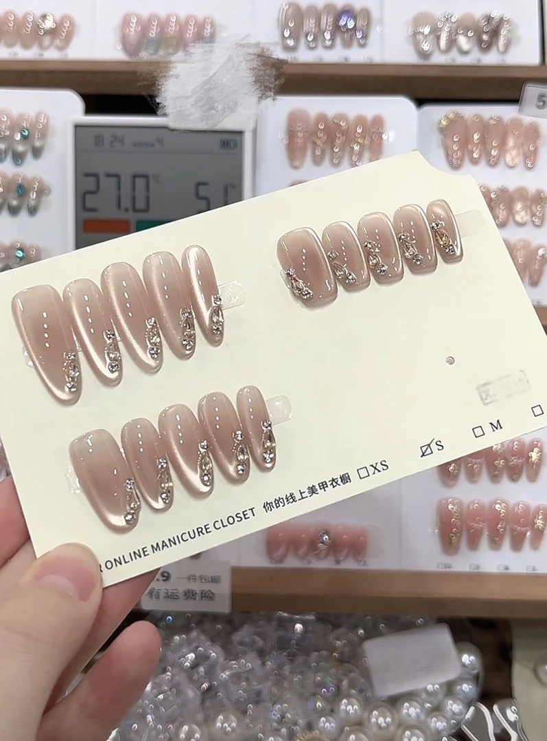 【乌龙冰茶】纯手工腮红金色流光猫眼高定可拆卸式穿戴甲