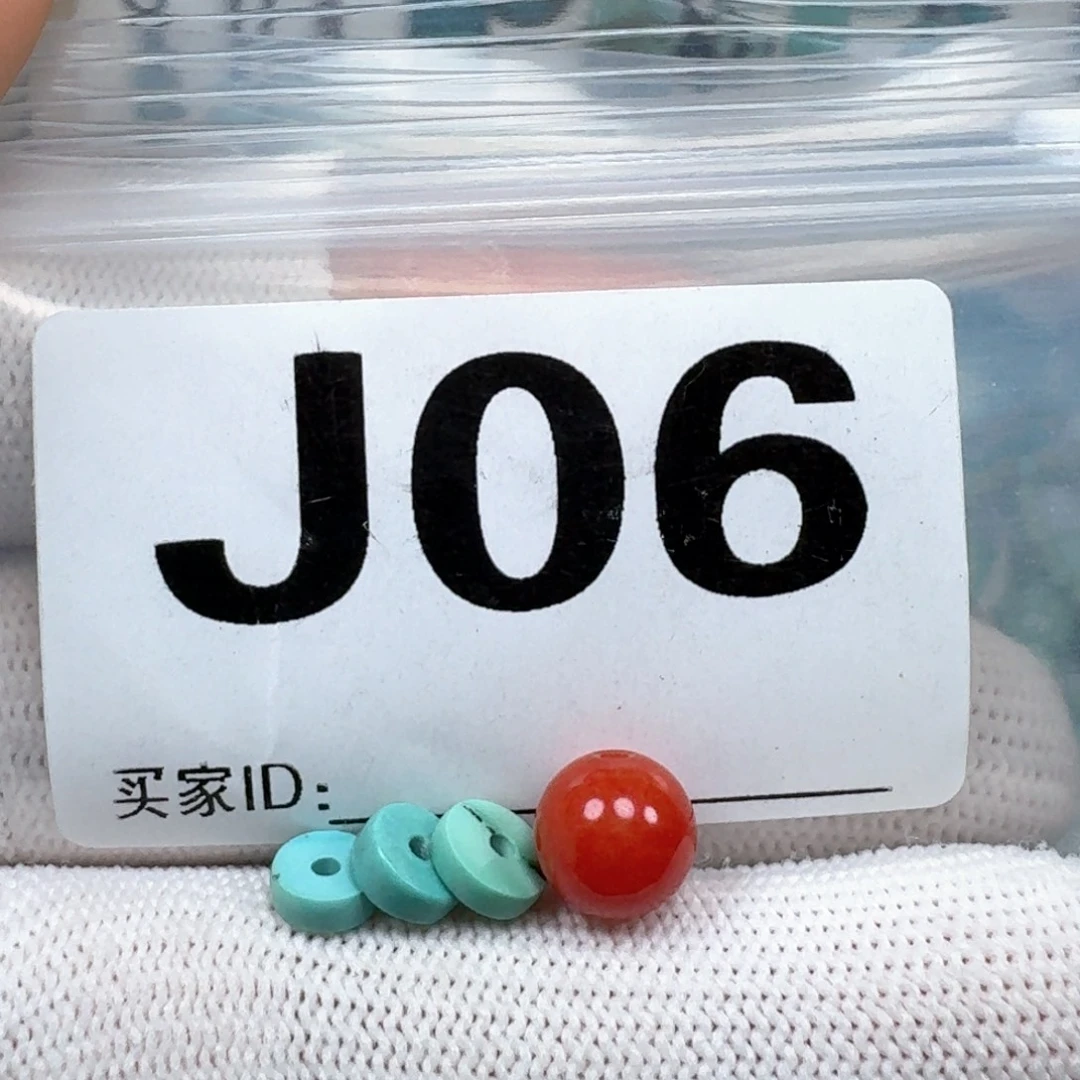 未镶嵌南红玛瑙珠宝奇石