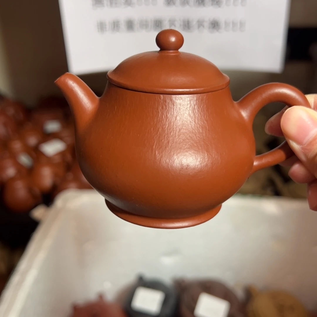 紫砂茶壶宜兴紫砂壶朱泥