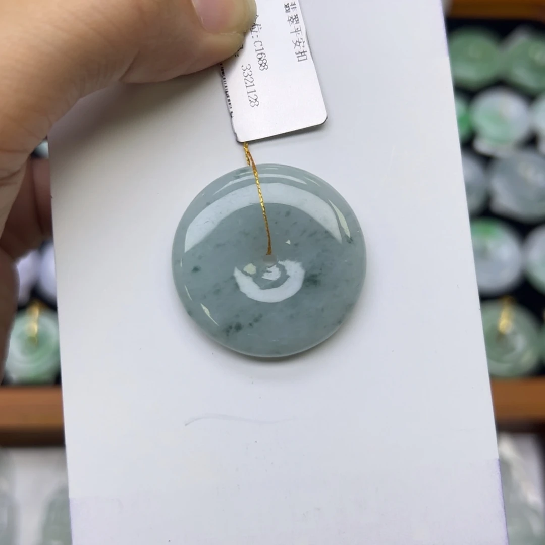 颈饰未镶嵌翡翠平安扣