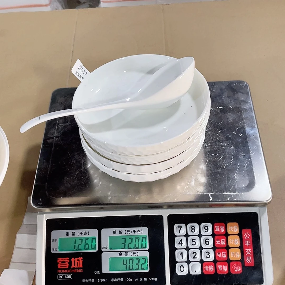 骨瓷ω****23017➕大勺