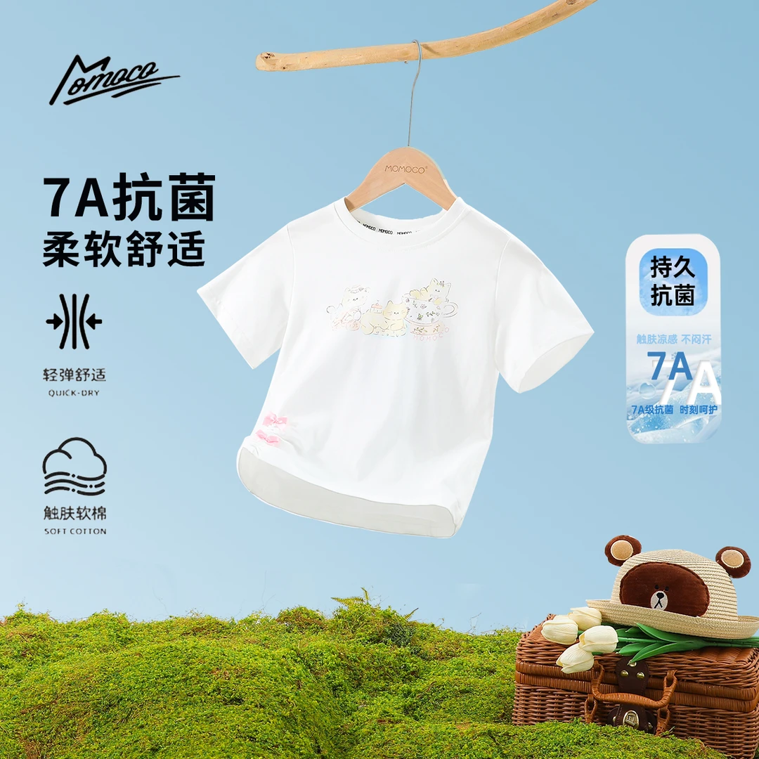 MOMOCO夏季款女童甜美7A抗菌印花小动物T恤宝宝上衣77630235019