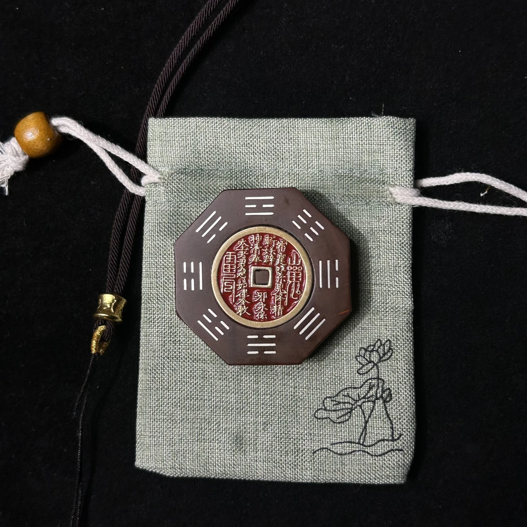 雷击枣木 老料 八边镶银 旋转双鱼