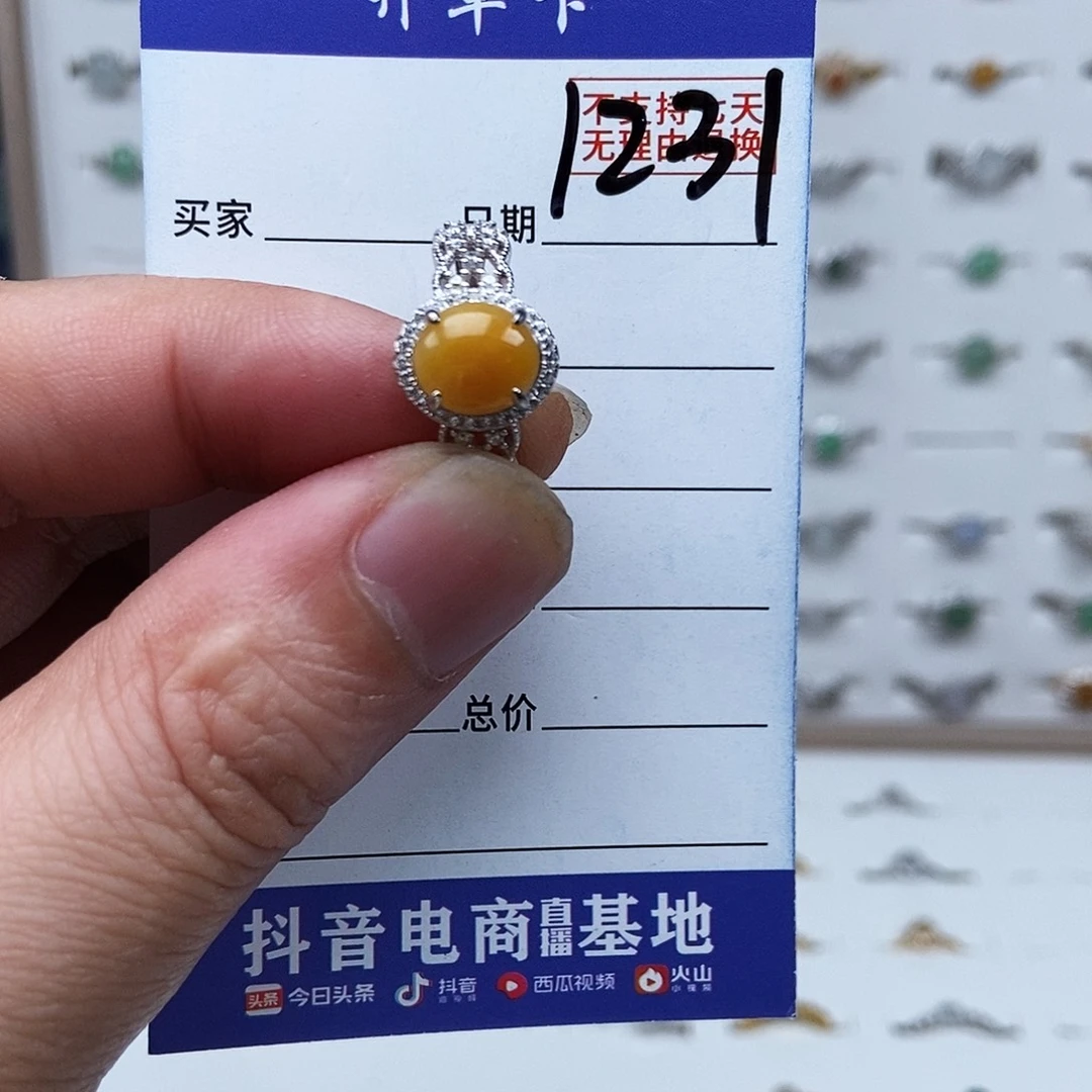 翡翠银S925镶嵌戒指戒指