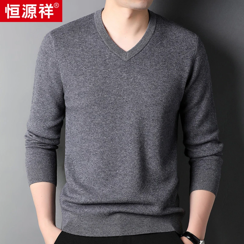 恒源祥100%纯羊毛衫男V领秋冬季加厚款打底针织衫男装中年毛衣潮