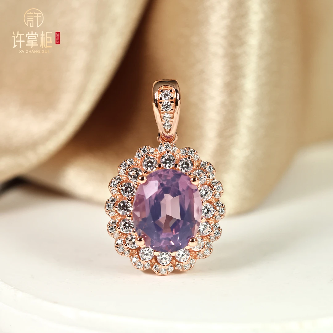许掌柜｜S925银镶嵌天然薰衣草紫晶吊坠颈饰百搭气质时尚大气精美