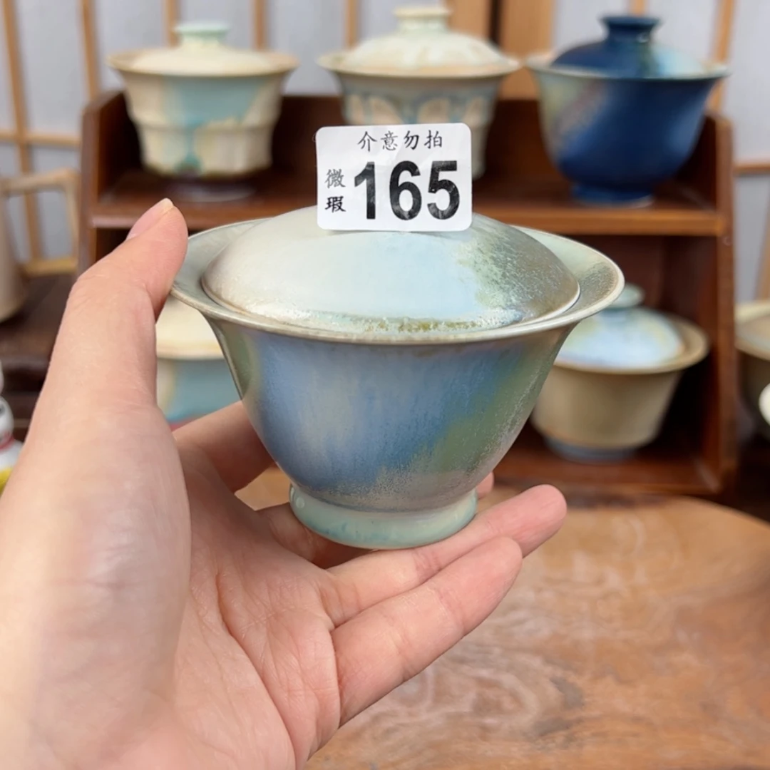 【闪购商品】165微瑕福利/111111111111