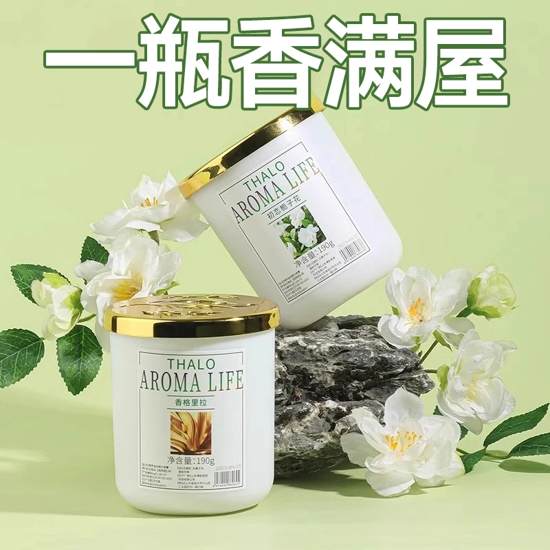 车载香薰空气清新剂室内持久留香汽车专用香氛包车内去除异味神器