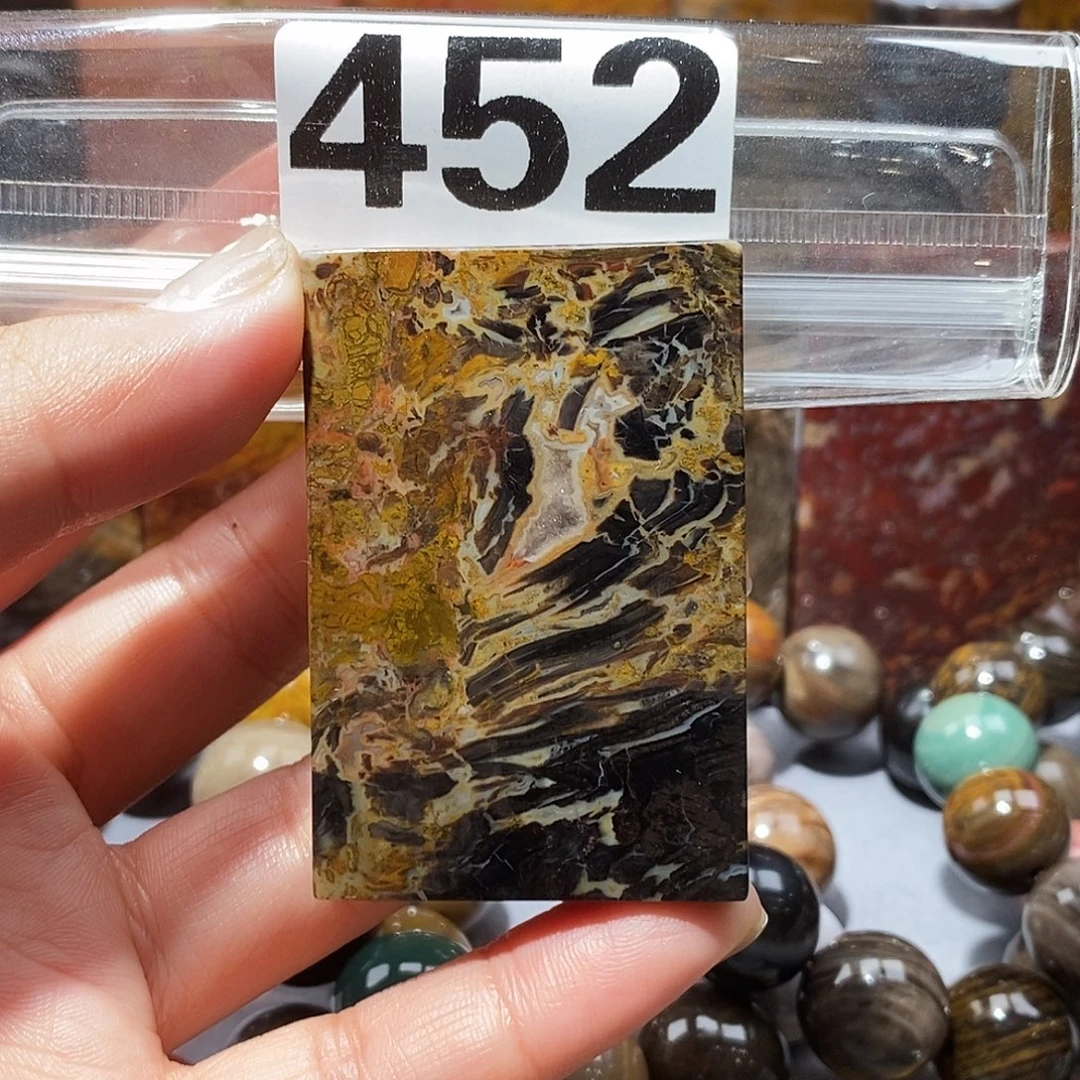 硅化玉未镶嵌天然北票硅化玉吊坠