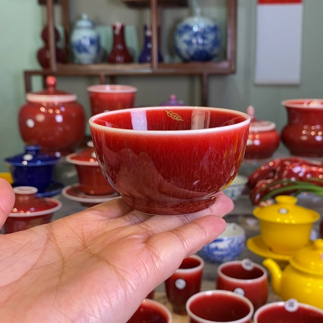 清欢雅玩原矿郎红描金茶碗杯