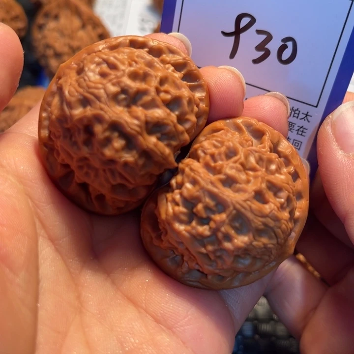 文玩核桃把件44宫灯930。。