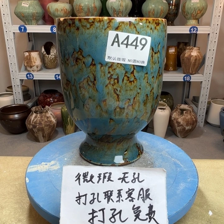 景德镇陶瓷花盆449