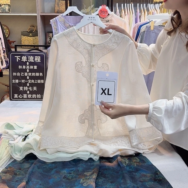 ****好看好看好看好看