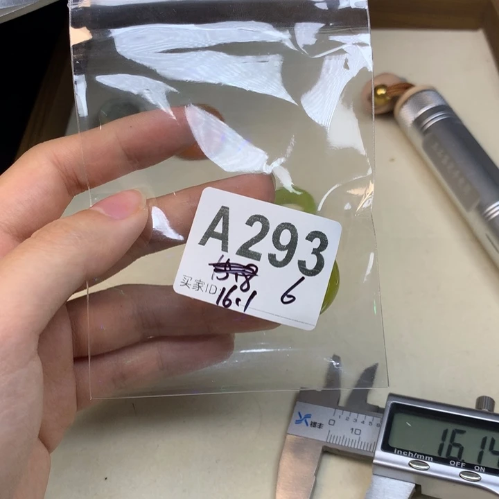过***来蛇纹石玉合金天然岫玉戒指戒圈