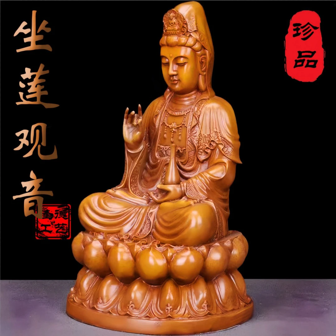 有求必应高档摆件新款南海观音观音像观音摆件家用佛像供奉公司店