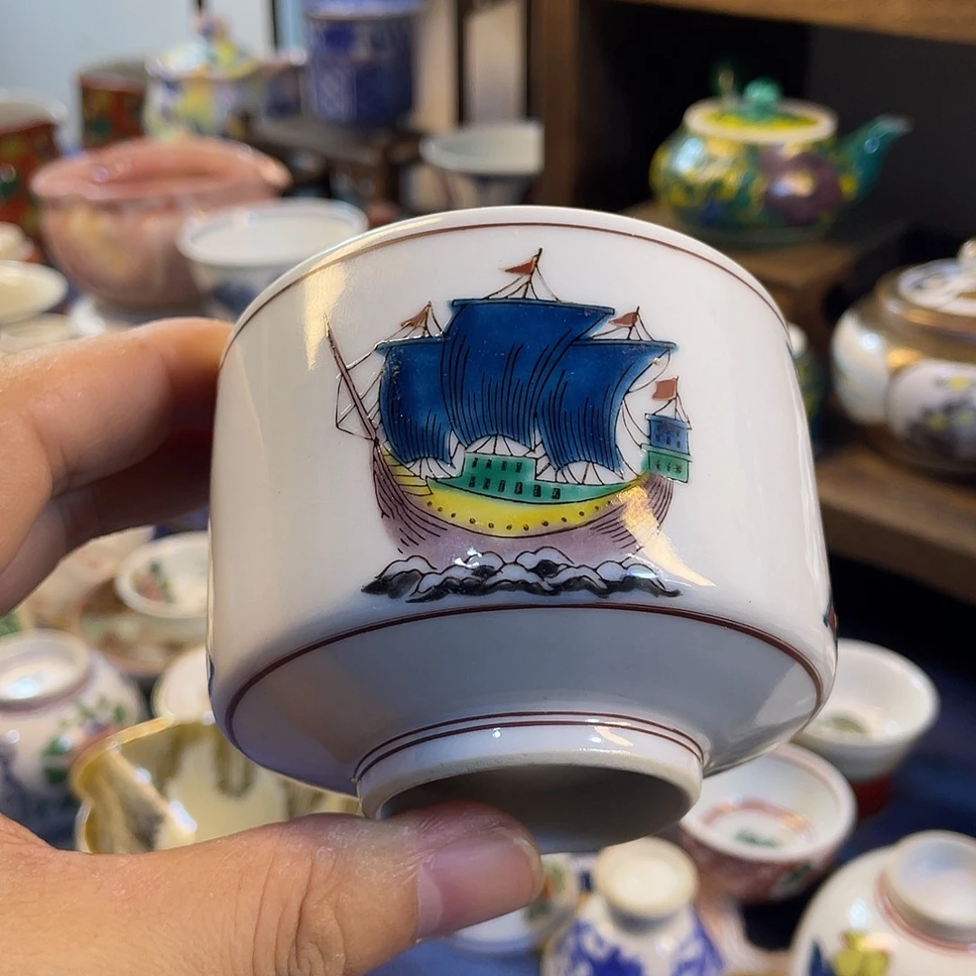 杯30包邮偏远地区不包邮