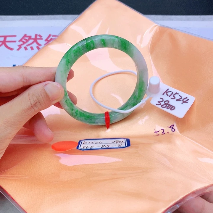 未镶嵌手镯翡翠翡翠