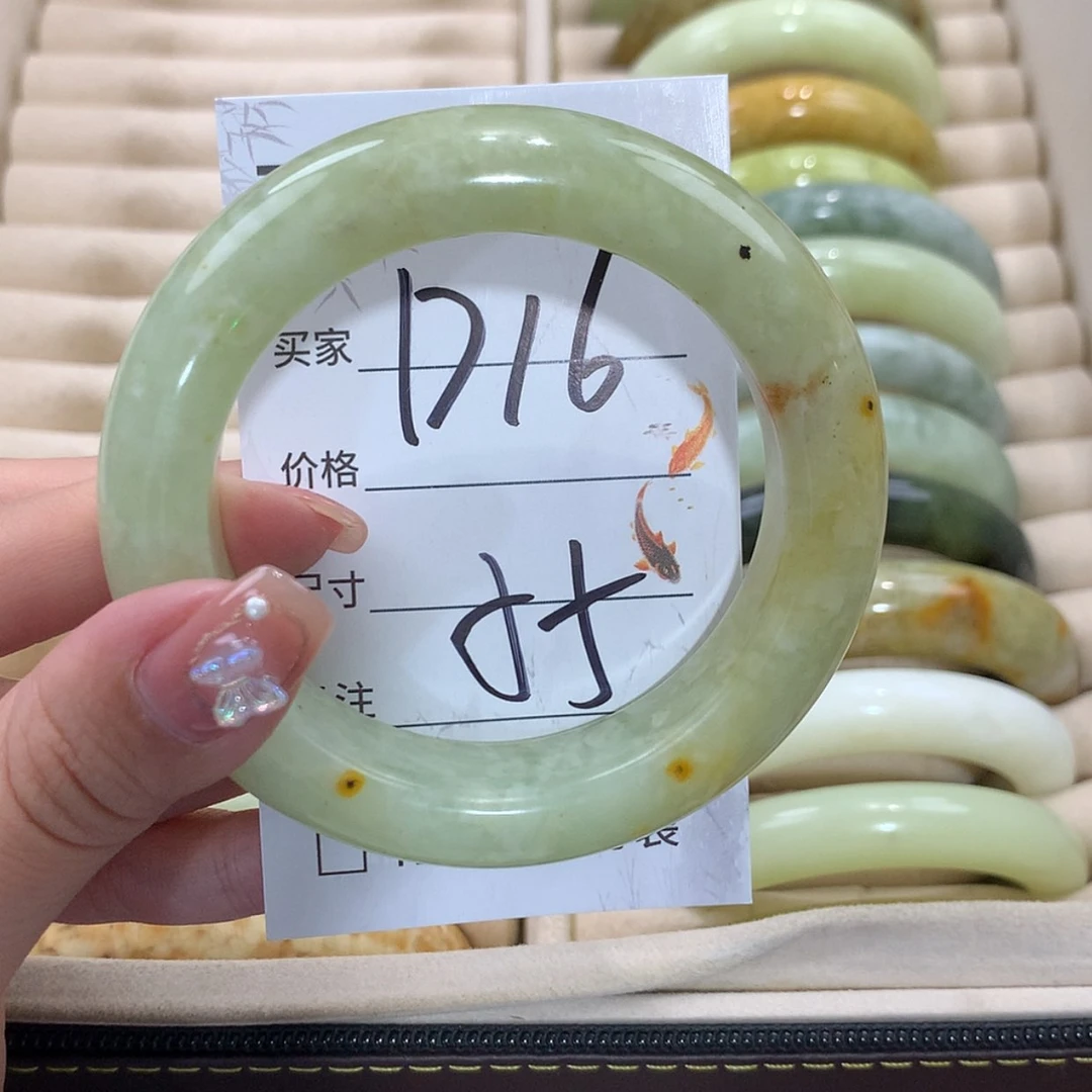 【闪购商品】未镶嵌蛇纹石玉手镯