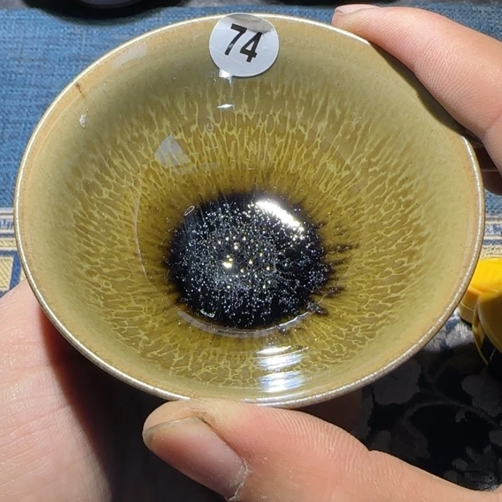 茶盏15米包邮，15米包邮
