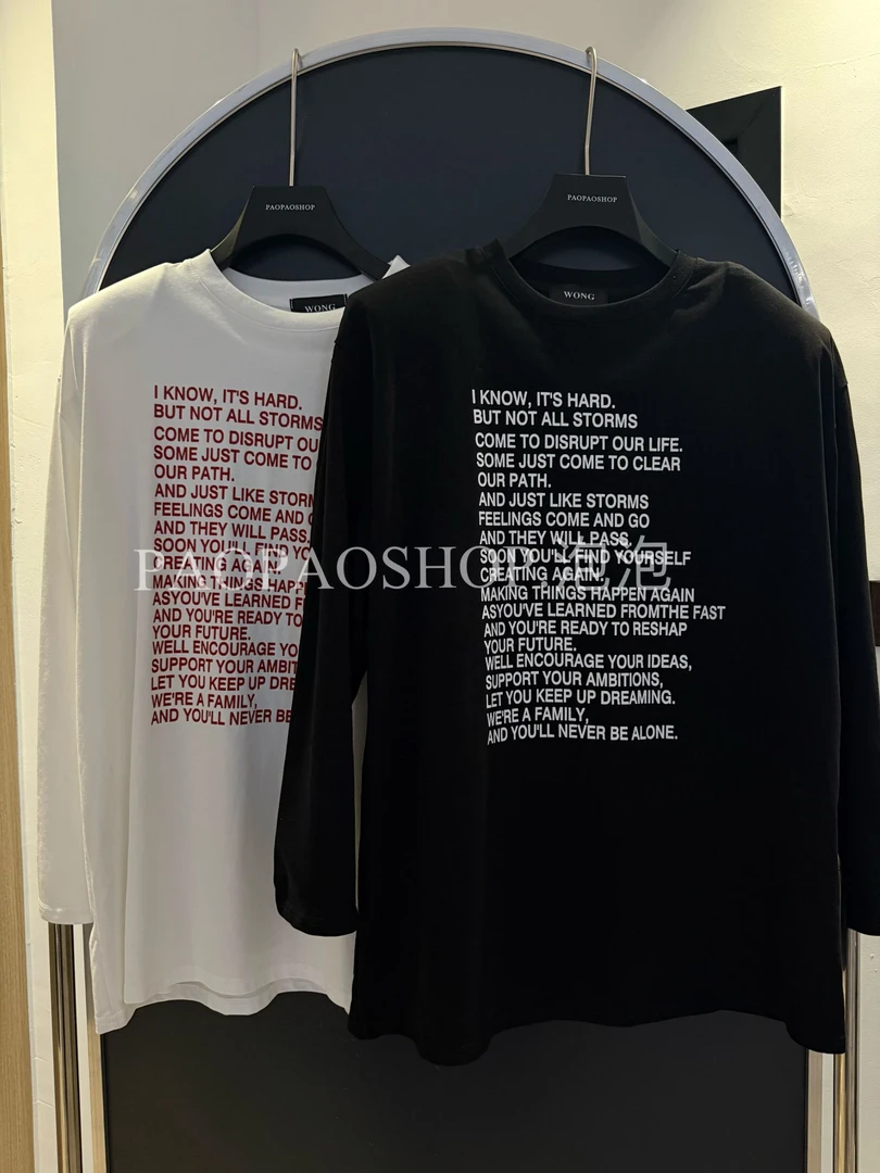 泡泡PAOPAO-韩版休闲百搭字母印花垫肩长袖T宽松(垫肩可拆卸)