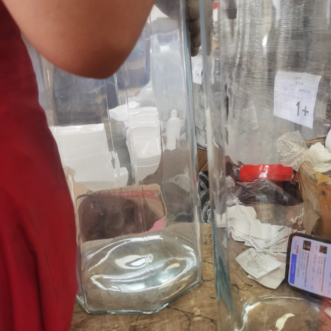 30斤加厚玻璃泡酒瓶