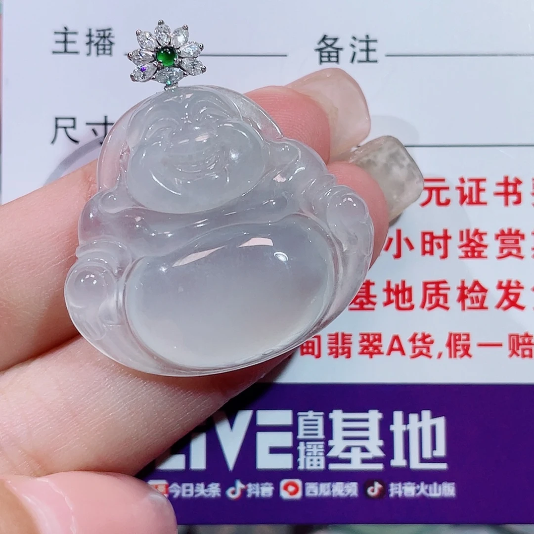 翡翠18K金镶嵌颈饰佛公