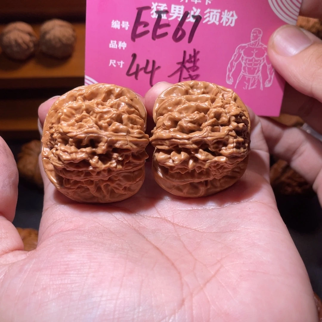 吊坠文玩核桃文玩