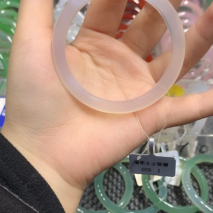 玛瑙/玉髓合金手镯